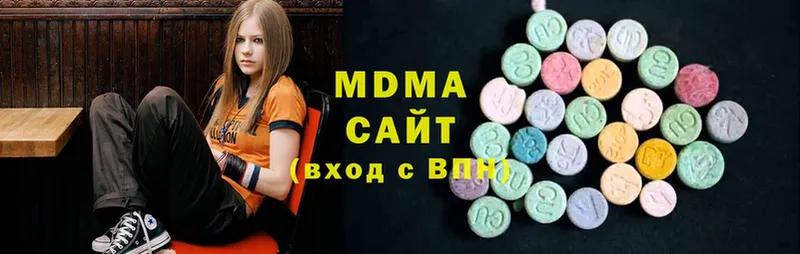 MDMA VHQ Собинка